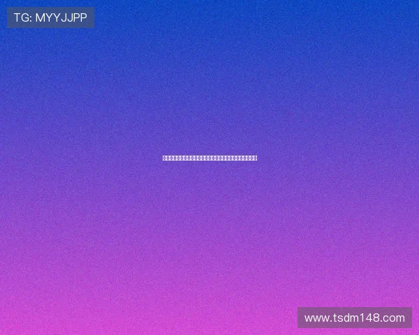 老道看球火力全开十五连红持续命中高难度串关引爆全场热议 老道看球火力全开十五连红持续命中高难度串关引爆全场热议
